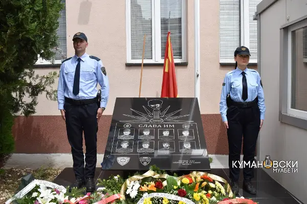 Куманово утре ќе им оддаде почит на загинатите бранители од Диво Насеље