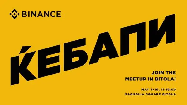 Binance овој викенд во Битола носи крипто, заедница и локални вкусови