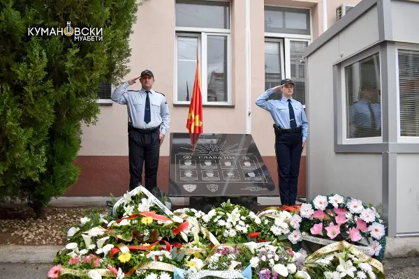 Со положување свежо цвеќе одбележана годишнината од Диво Насеље (ГАЛЕРИЈА)