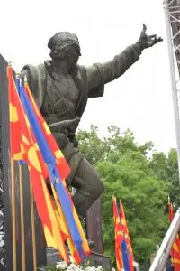 Одбележување на Денот на Европа во скопскиот Градски парк