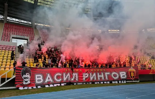 ФФМ даде „зелено светло“: Името на Васил Рингов не смее да остане во сенка!