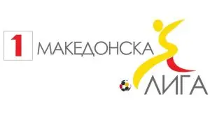 Работнички и Македонија ЃП испаднаа од ПМФЛ