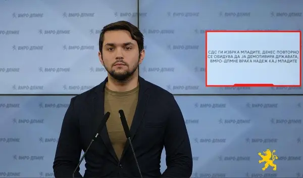 КОНЕСКИ: СДС со ДУИ ги избркаа младите од Македонија и по 7 години сега шират паника, лажни вести и тагуваат за власт