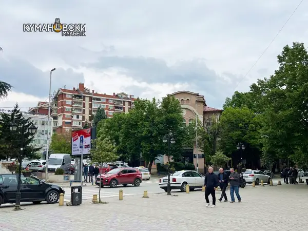 Бесплатно мерење притисок и закажување мамографија денеска на плоштадот во Куманово