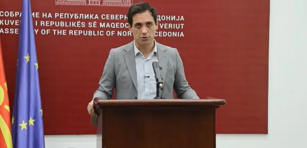 Левица: Изборот на Зајковска за членка на Антикорупциска е скандалозен
