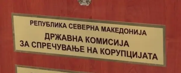 Обвинителството бара преиспитување на ослободителната пресуда за таткото на Вања пред Апелација