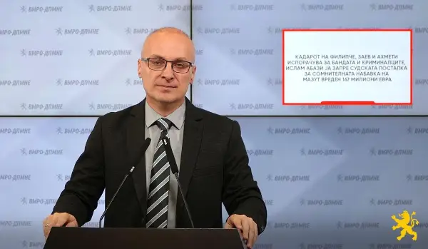 Милошоски: Ислам Абази ја запре судската постапка за сомнителната набавка на мазут вреден 167 милиони евра