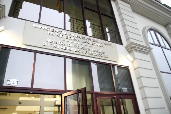 Реакција по изјавата на бугарската министерка: МНР го повика амбасадорот