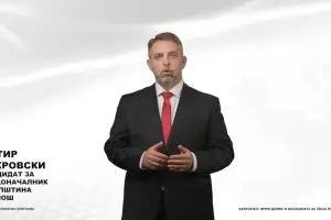 Сотир боледува, Неделчо главен. Ќе оди ли Карпош на предвремени избори?