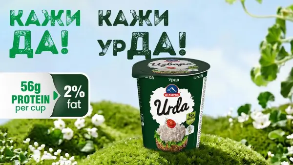 Новата Olympus урда носи вкусен инстаграм-предизвик, патување и многу награди!
