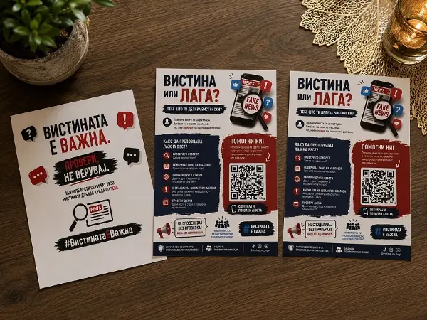 „Скроламе со часови, а ретко проверуваме што читаме“ - студенти од ФИНКИ истражуваа како лажните вести влијаат врз младите