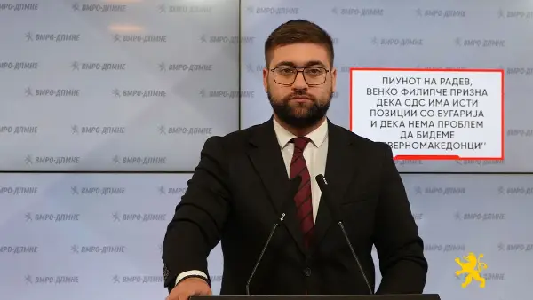 Манасиевски: Пиунот на Радев, Венко Филипче призна дека СДС има исти позиции со Бугарија 