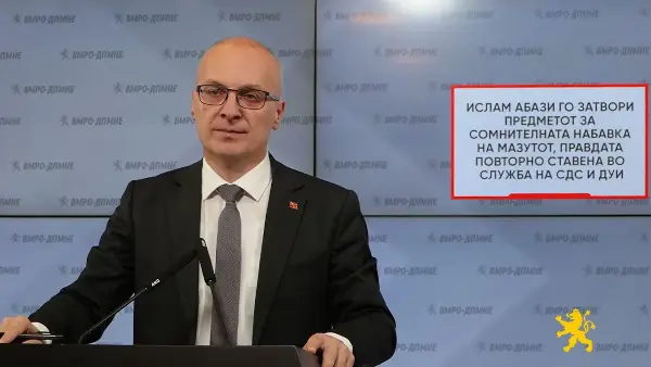 Милошоски: Ислам Абази дал согласност случај тежок 167 милиони евра  да се затвори