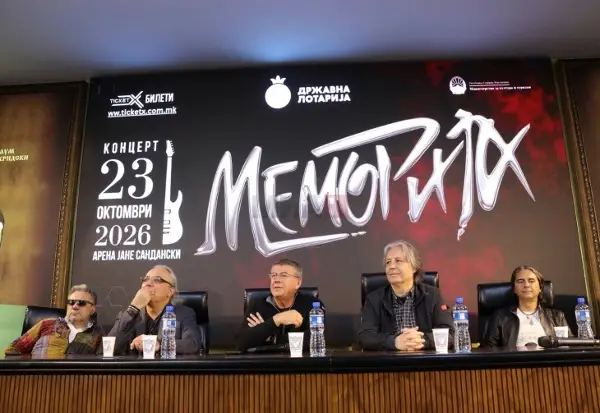 „Меморија“ со концерт на 23 октомври во арената „Јане Сандански“