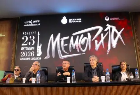 „Меморија“ со голем солистички концерт во „Јане Сандански“