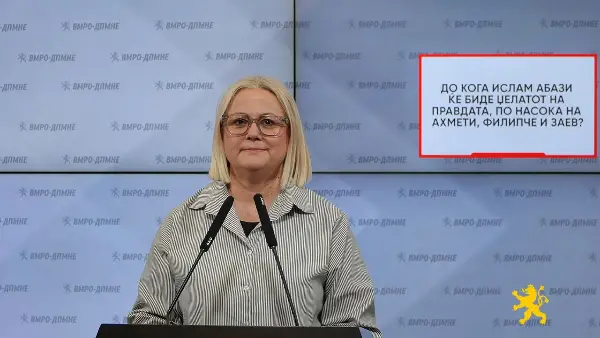 Стојаноска: До кога Ислам Абази ќе биде џелатот на правдата по насока на Ахмети, Филипче и Заев