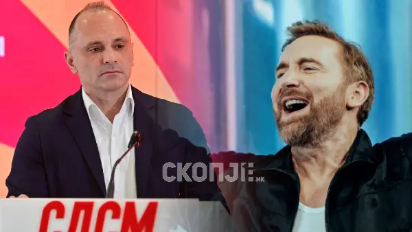 СДСМ: Колку ќе ги чини граѓаните Дејвид Гета и како е одлучено за фирмата организатор без тендер?