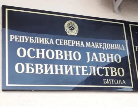 OJO почна истрага за фемицидот во Битола