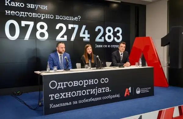 ФОТО: Нова национална кампања за одговорно користење на технологијата во сообраќајот