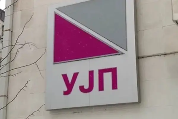 Бројот на субјекти што не издаваат фискални сметки сè уште голем, привремено затворени 25 објекти