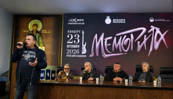 КОНЦЕРТНО-ДОКУМЕНТАРЕН КОНЦЕПТ „Од историја до Меморија“: Легендарната македонска рок група најави концерт и документарец во 12 епизоди