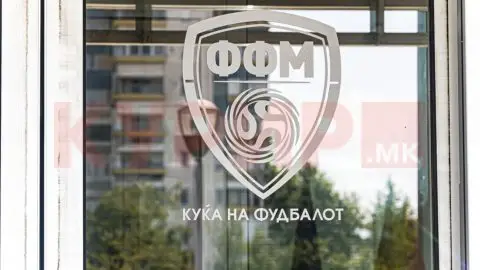 ФФМ упати осуда за навредливо о недолично однесување на ФК Вардар