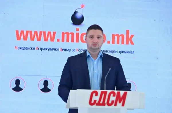 Фрчкоски: Нова омилена фирма на ВМРО-ДПМНЕ добила 93 тендери вредни над 18,3 милиони евра