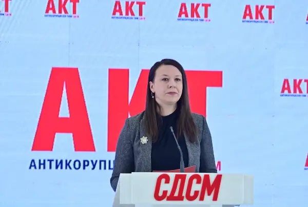 СДСМ: Советниците на ВМРО, ЗНАМ и ВЛЕН кренаа рака за ДУП-от, за кумот на Максо 600 илјади евра