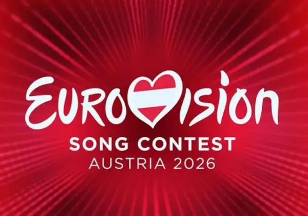 Вечерва финалето на 70. издание на Евровизија