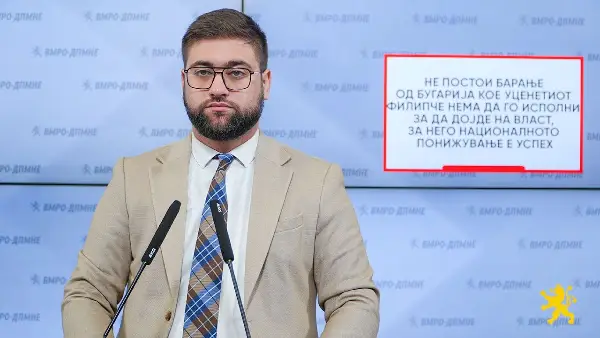 Манасиевски: Филипче ќе исполни сè што бара Бугарија за да дојде на власт