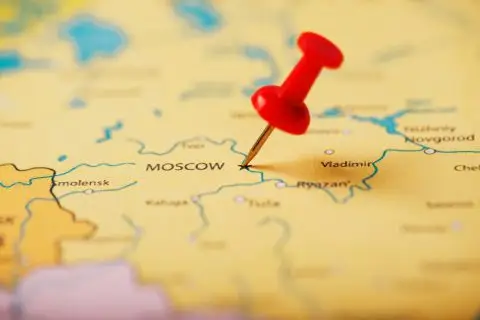 Руските сили пресретнале и уништиле 315 украински дрона, трет дрон уништен пред Москва