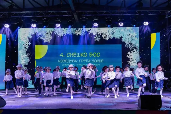 Герасимовски: Центар го реализираше првиот детски фестивал „Детелинки“, малите ѕвезди блеснаа на сцената