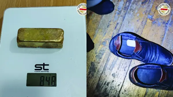(Фото) Златна плочка вредна 4,5 милиони денари ја сокрил во чевел, за да ја шверцува од Гостивар до Истанбул