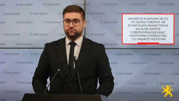 (ВИДЕО) Манасиевски: Филипче не го осудува говорот на бугарската министерка и соработува со негаторите на Македонија