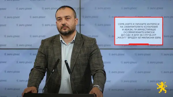 Лефков: Семејните и личните интереси на обвинителите Коларевиќ и Абази, ги амнестираше осомничените блиски до СДС и ДУИ за случајот „Мазут“ 