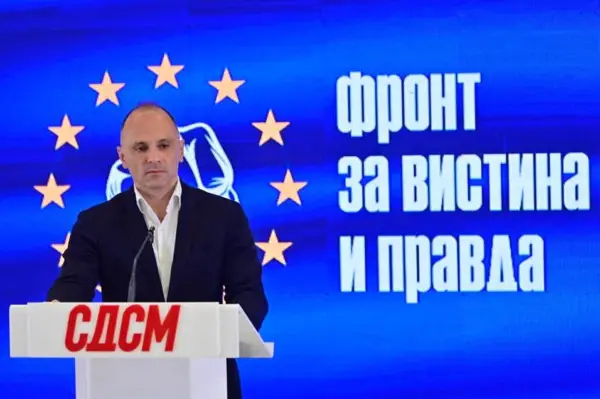 Филипче: Повиците на Мицкоски за обединување се лажни и лицемерни