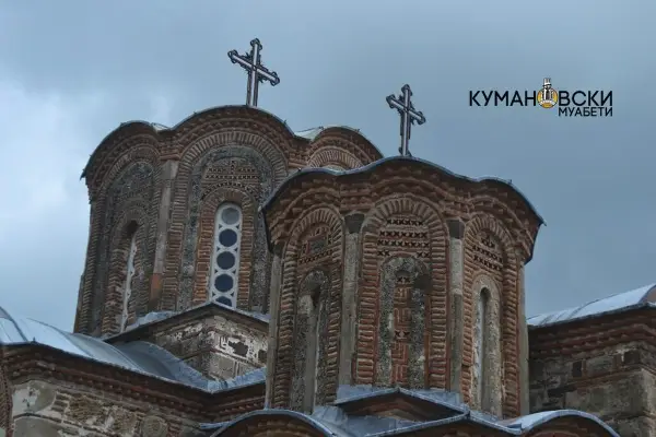 Утре промоција на документарен филм за црквите во кумановско