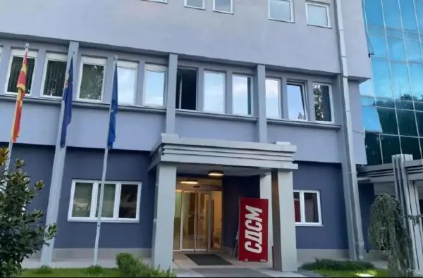 СДСМ: Професорката Гордана Сиљановска-Давкова падна на испит во Словенија