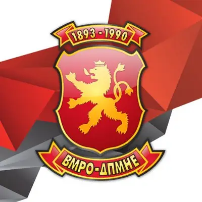 Обвинителството ги штити кадрите на СДСМ и ДУИ во случајот „Мазут“