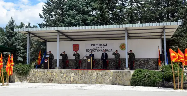 Припадниците на Логистичката база го одбележаа 20 Мај