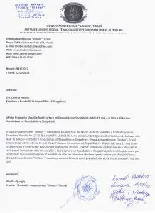 Македонско друштво “Илинден”-Тирана бара 21 мај во Република Албанија да се прогласи за Ден на националните малцинства
