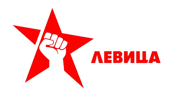 Зошто Савески не постапува за случајот „Мазут“ и покрај законските овластувања – прашуваат од Левица