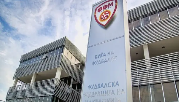 Дисциплинска постапка против ФК Шкендија по инцидентите во финалето од Купот на Македонија