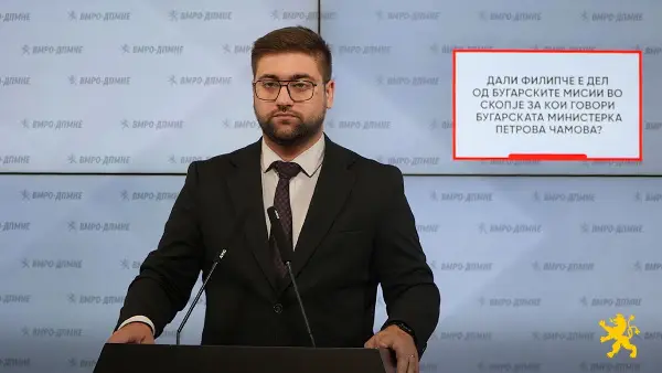(Видео) Манасиевски: Дали Филипче е дел од бугарските мисии во Скопје за кои говори бугарската министерка Петрова Чамова?