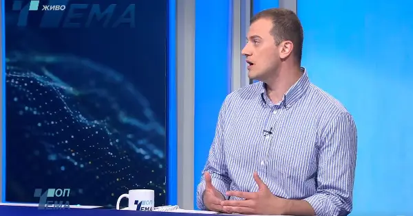 Аврамов: Новата одредба на законот за игри на среќа носи ризик од нетранспарентно трошење пари наменети за ранливите групи