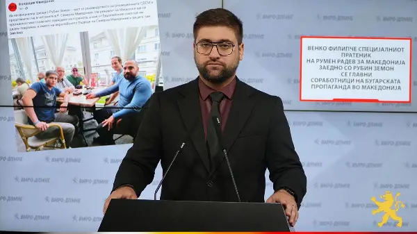 Манасиевски: Венко Филипче специјалниот пратеник на Румен Радев за Македонија заедно со Рубин Земон се главни соработници на бугарската пропаганда во Македонија