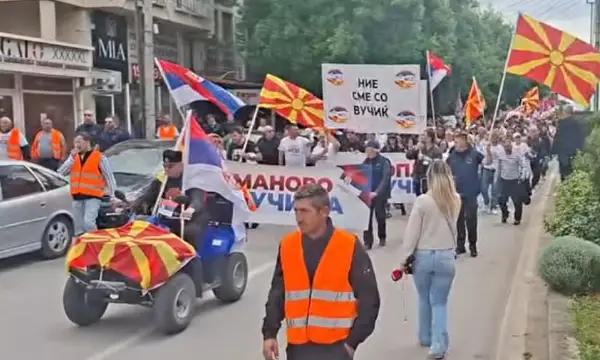 ВЛЕН: Просрпскиот собир во Куманово го организираше пријателот на Бујар Османи, почесниот конзул Владимир Стајиќ!