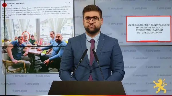 Манасиевски: Освежувањето и засилувањето на Филипче и СДС со Рубин Земон заврши со големо фијаско