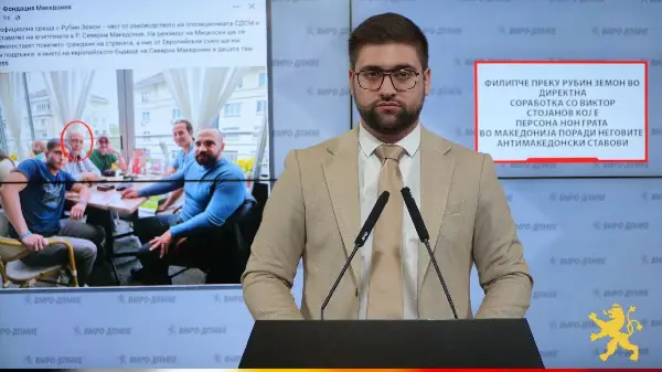 Манасиевски: Филипче преку Рубин Земон во директна соработка со Виктор Стојанов кој е персона нон грата во Македонија