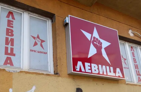 Левица: Муцунски и Мицкоски да се огласат по предлогот на Мерц